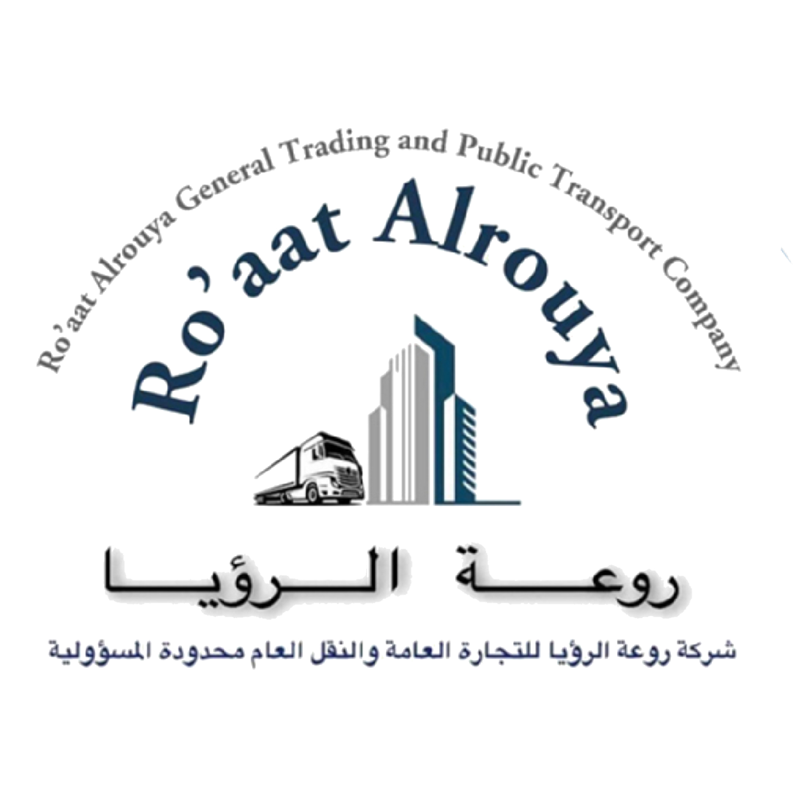 لوكو شركة روعة الرؤيا